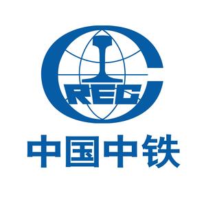 中国中铁