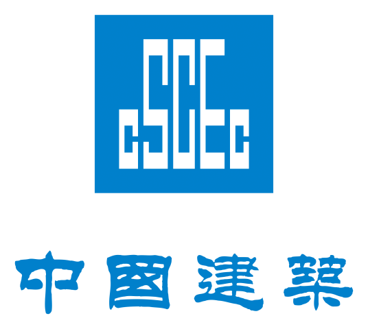 中建集团